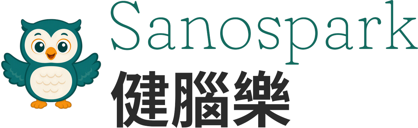 Sanospark 健脑乐